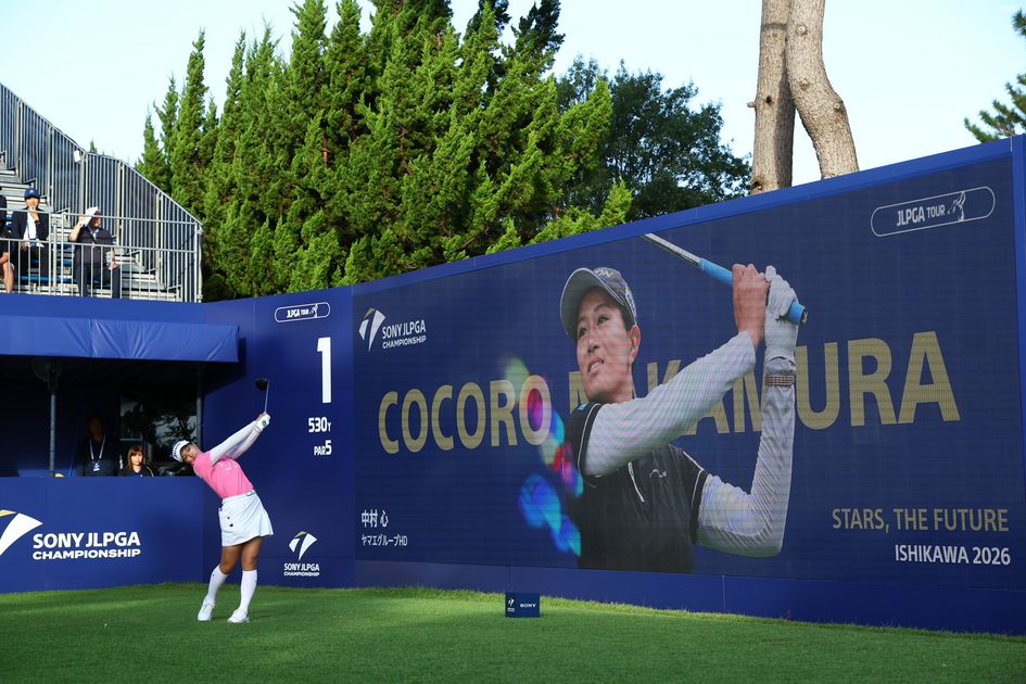 9/13日 ソニー JLPGA CHAMPIONSHIP カタヤマ港津 2枚 SONY JLPGA