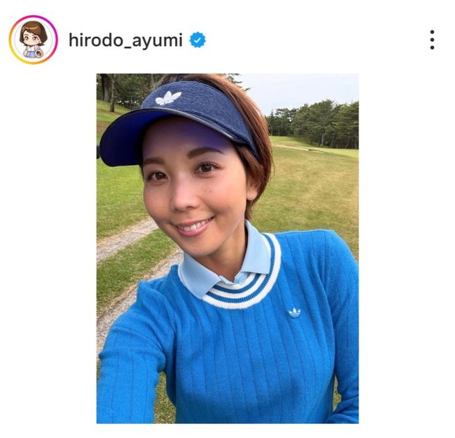 u*5様 フリーアナウンサー ヒロド歩美直筆サイン入りボール u*5様 フリーアナウンサー ヒロド歩美直筆サイン入りボール 画像