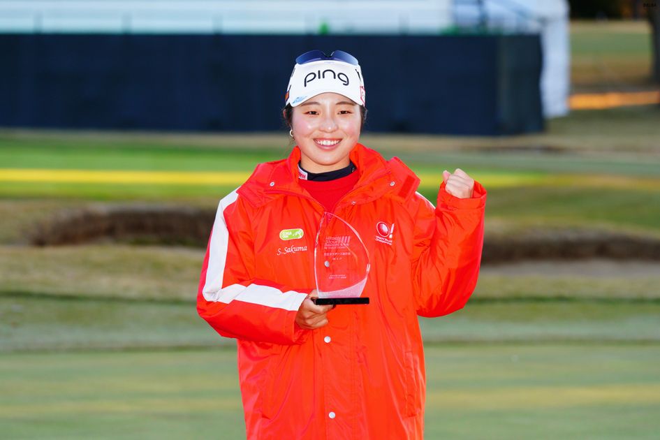 国内最強”はJLPGA 小祝さくらと大会MVP・佐久間朱莉は喜び控えめ