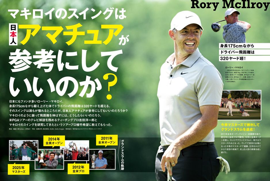 Golf Classic (ゴルフクラッシック) 2014年 02月号 [雑誌] 中古】Golf Classic ゴルフクラッシック 2014年 02月号 雑誌