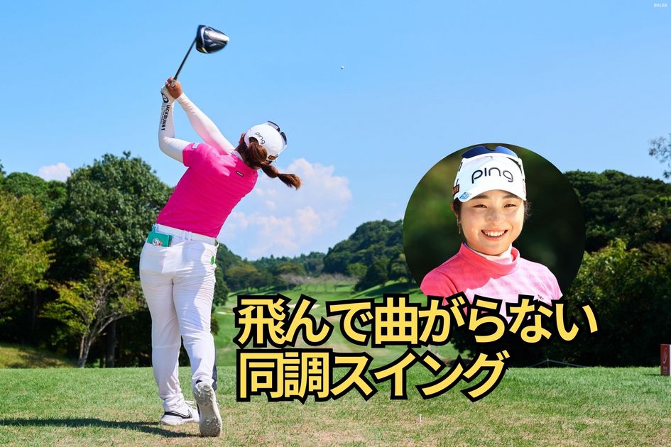 WMNzYf4qrSkwkBzTzuFC.jpg?ver=JSwG