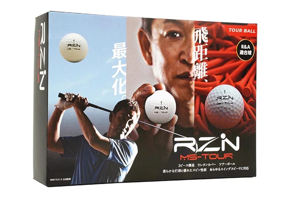 RZN Golf』のイメージキャラクターにドラゴンズ・立浪監督が就任  