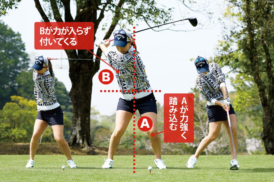 辻村棒　body rotation Max  吉田優利、上田桃子使用 辻村棒 body rotation Max 吉田優利 上田桃子使用｜Yahoo!フリマ