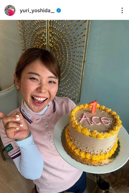 吉田優利が初めてのホールインワンをトーナメントで達成！ 大喜びの