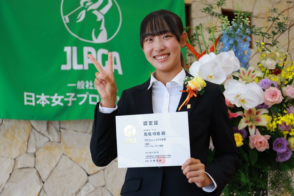 Xl92YTwBprQgN5KIeXlD.jpg?ver=tx2e