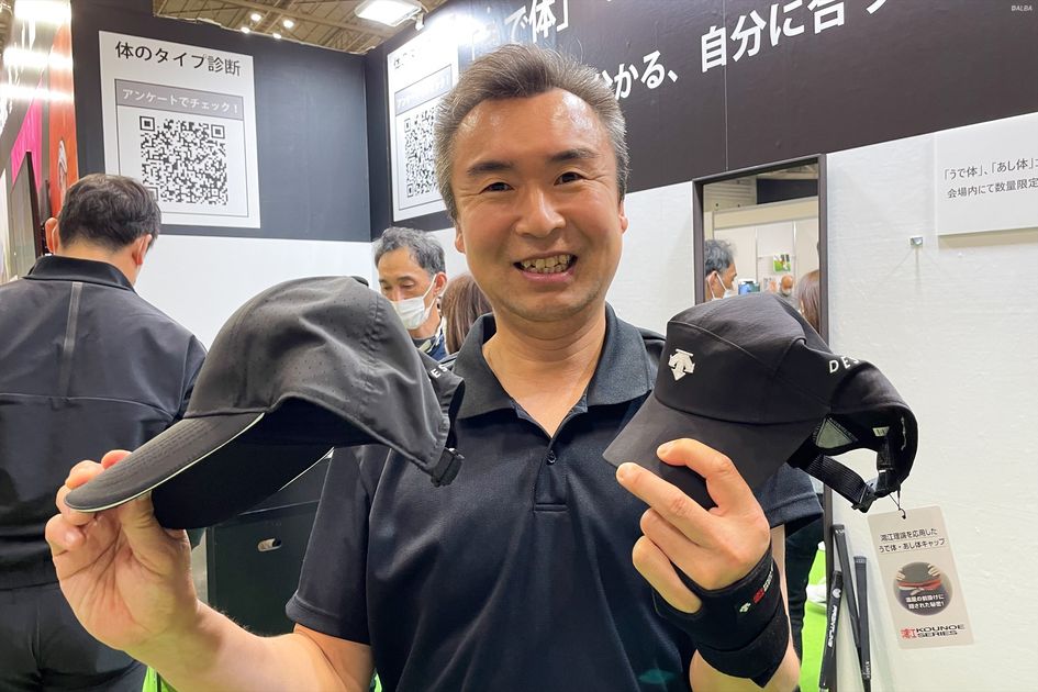 天本ハルカとソフトボール上野由岐子の共通点 猫背タイプで“帽子は浅め