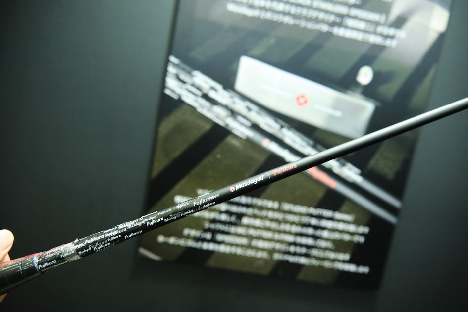 マスダゴルフとフジクラのコラボが実現 JGFで“漆黒”パターを発表