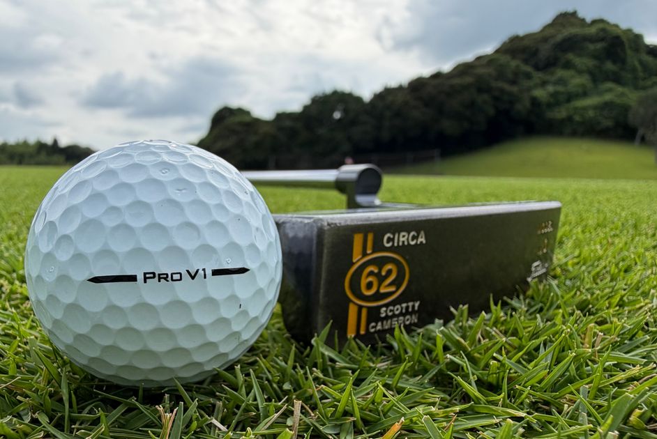 想像以上に自分のゴルフが変わる!? 『PRO V1』を数カ月使ってみたら