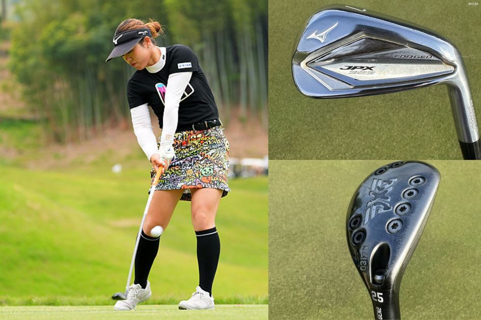 スチールファイバー装着 Xフォージドユーティリティ 24 キャロウェイ 95S