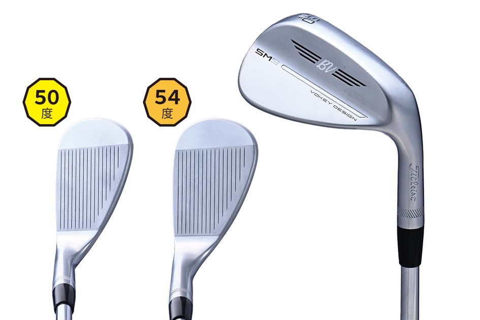 VOKEY ボーケイ　タイトリス　セット　ウェッジ Titleist vokey FORGEDウェッジ