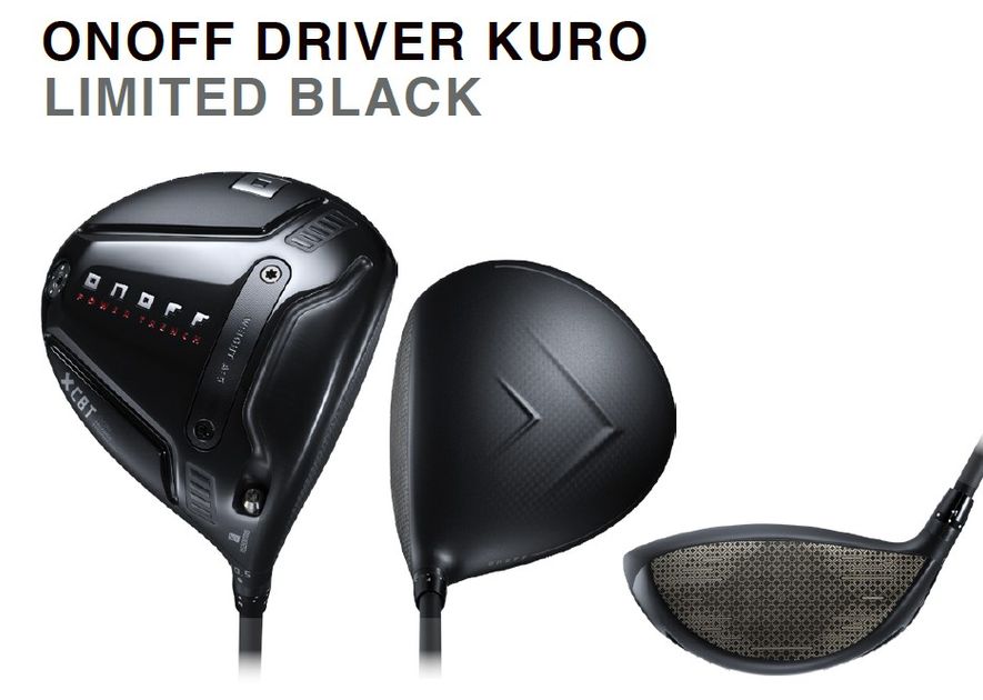 オノフアイアン 黒 KURO オノフ『KURO』に、黒を極めた特別仕様『LIMITED BLACK』が登場