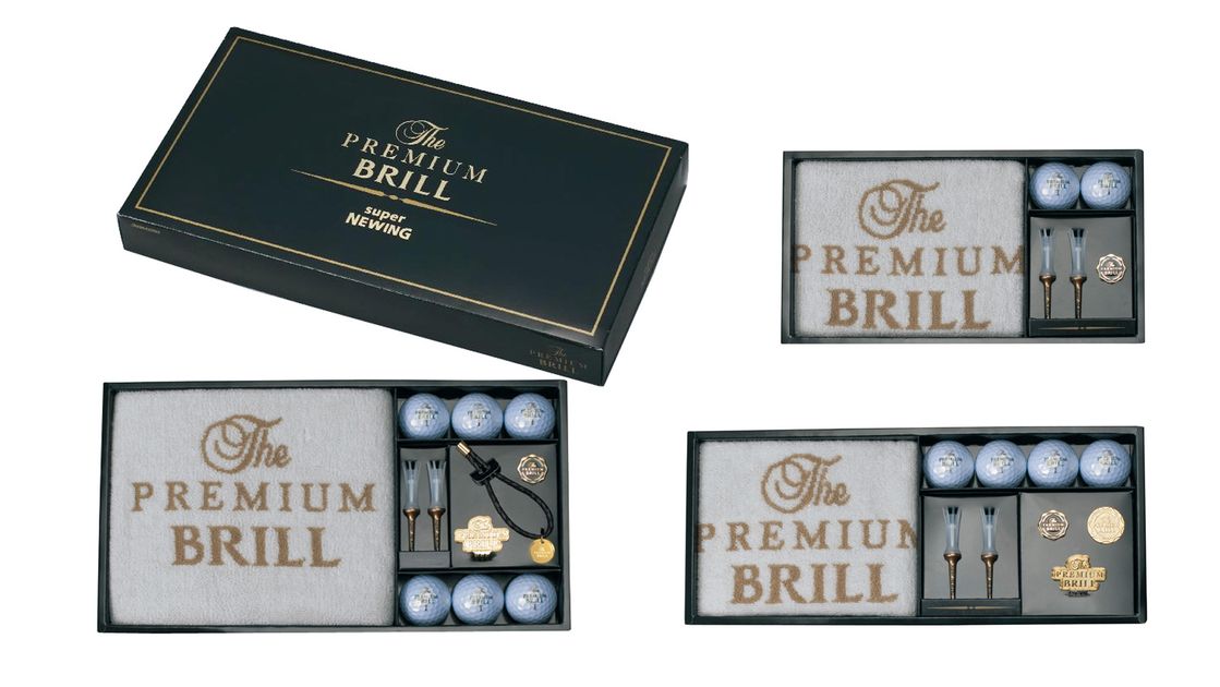 The PREMIUM BRILL super NEWING 47個+13個 super NEWING The PREMIUM BRILL ボールギフト」新発売 - ゴルフ総合