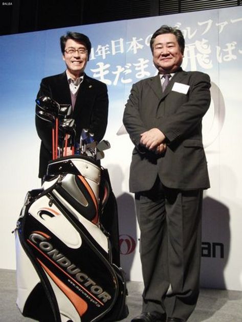 article__2011011819093831964.