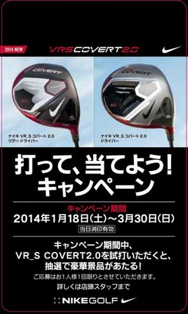 article__2014011216355071244.