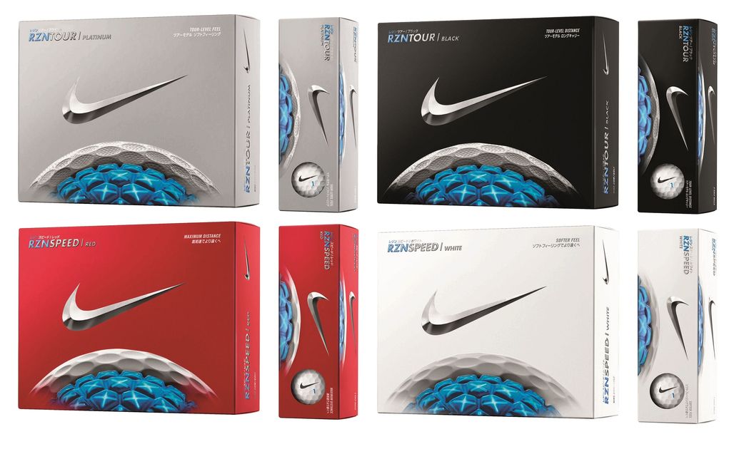 マキロイがプロトタイプを既に使用！ナイキが新RZNボール4機種を投入