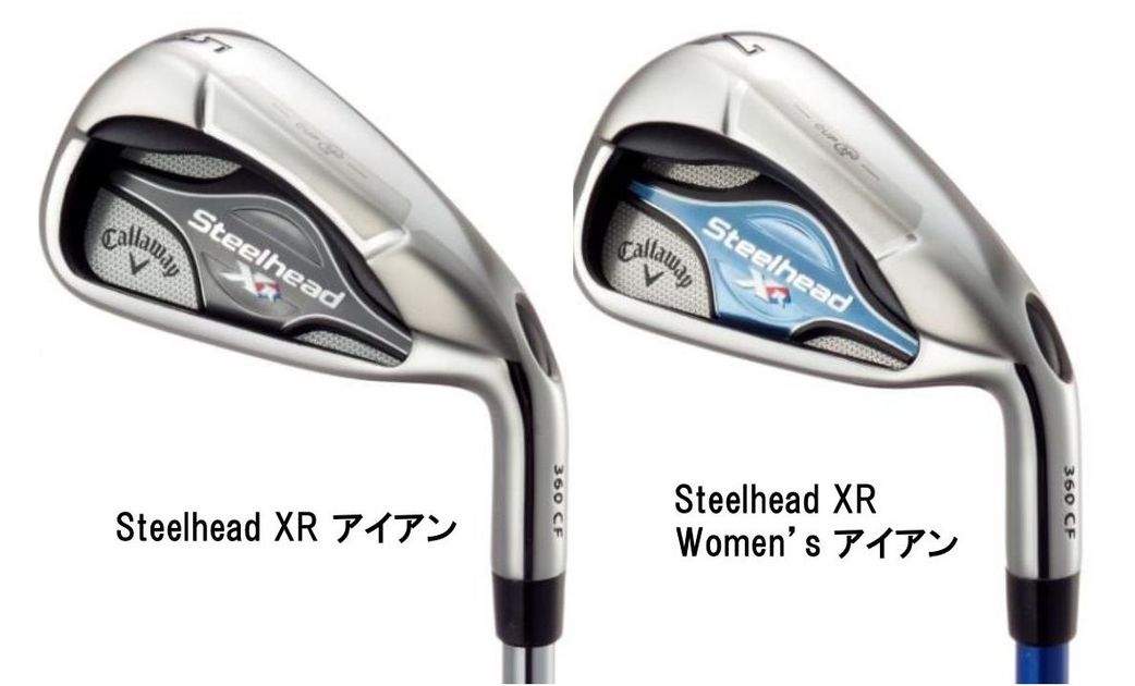 伝統の最先端の融合！『Steelhead XR アイアン』 - ゴルフ総合サイト