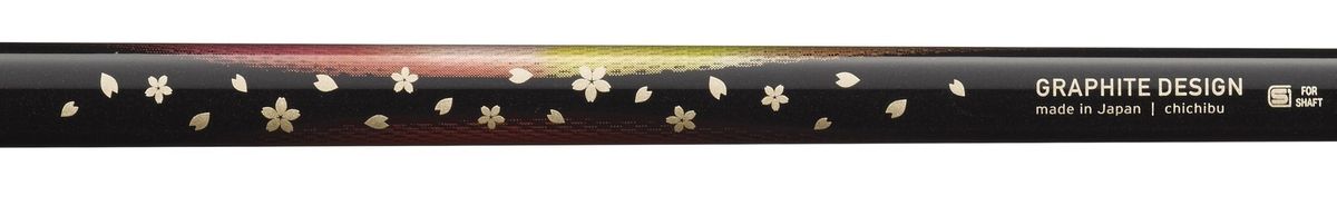 飛距離の落ち込みに悩む人に朗報 「秩父」シャフトが登場 - ゴルフ総合