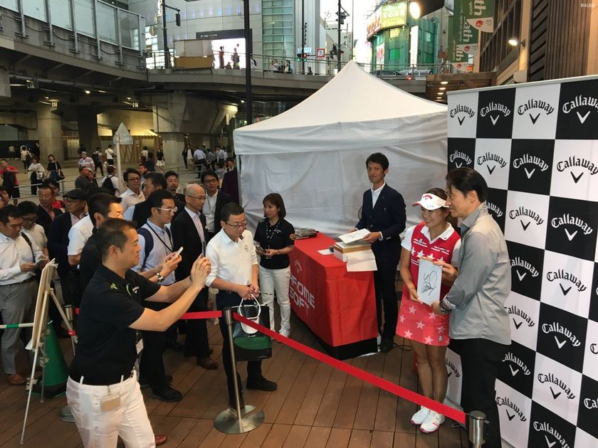 藤田光里プロサイン入りCallaway Chrome Soft バイザー 藤田光里オススメ 父の日プレゼントにピッタリのぶっ飛びボール