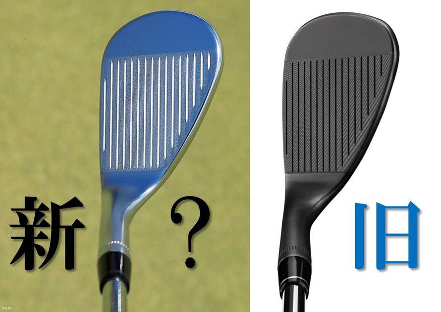 キャロウェイ新『MDフォージド』について、石川遼「音も溝の