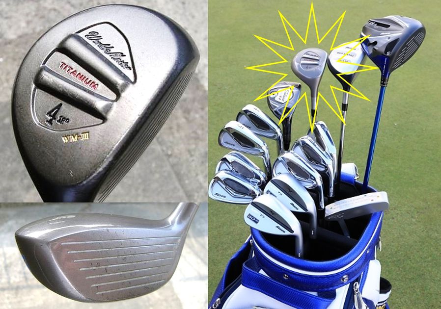 手嶋多一、23年も愛用した4Wをまさかの変更！ ミズノ『ぶっ飛びプロト