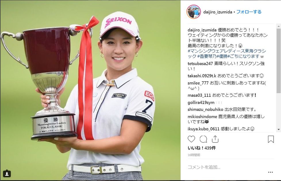 article__2018091712174290795.