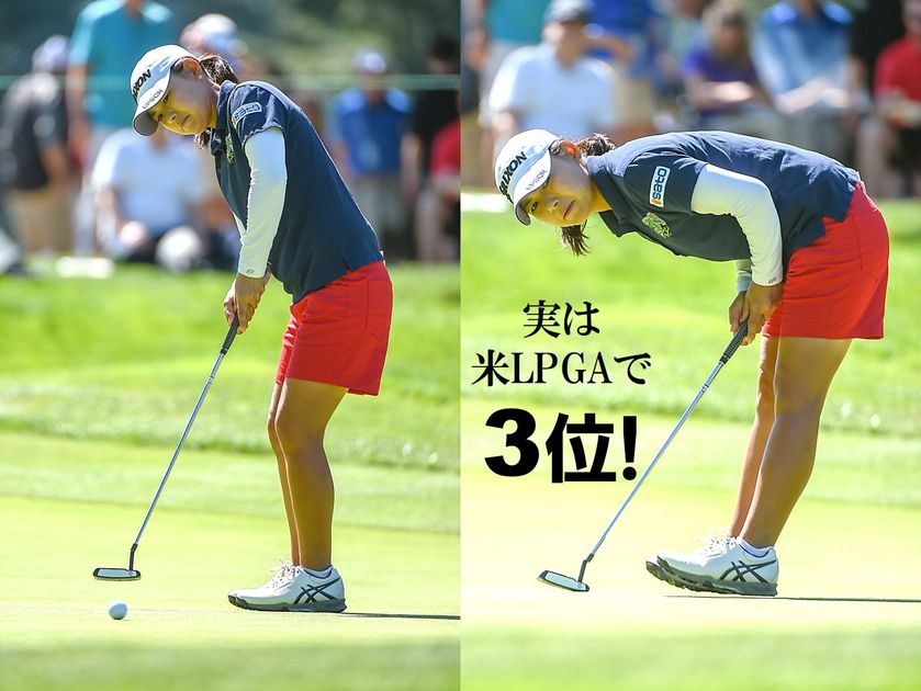 横峯さくら、米LPGAツアー参戦以来【最高のパッティングスタッツ】を