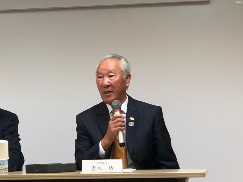 【中島常幸 青木功】プロゴルファー ネーム入りゴルフボール スウィング大進化論②】尾崎将司、青木功、中嶋常幸。日本ツアーを支え
