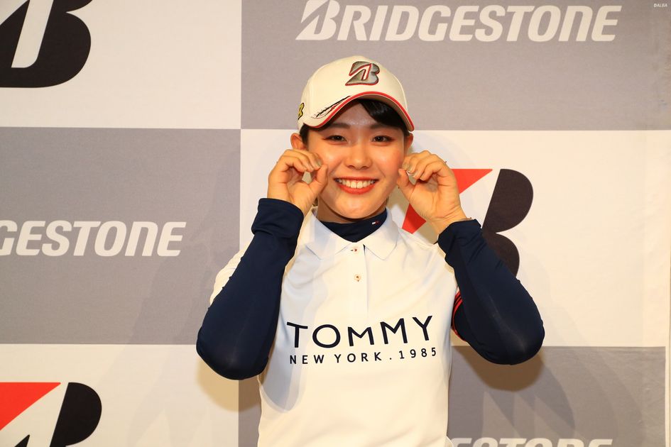 article__2020012319170610296.