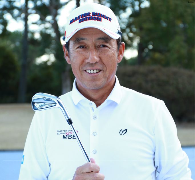 【レア】VG3 2018 6～P　modus 120X 芹澤信雄プロ使用 レアVG3 2018 6～P modus 120X 芹澤信雄プロ使用