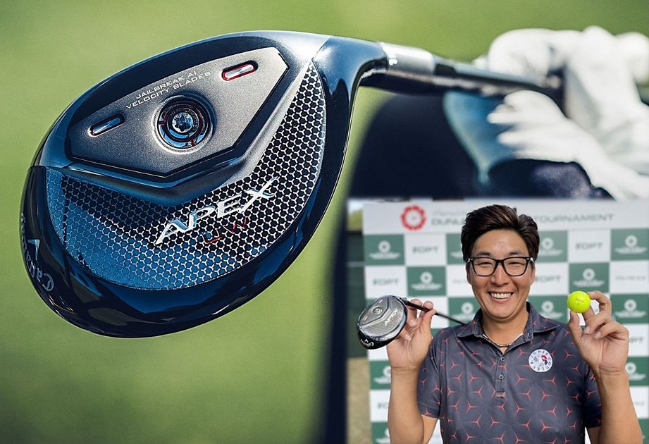 【名器】APEX UW 19° フェアウェイウッド APEX UW 19.0°《TENSEI 70 for Callaway シャフト