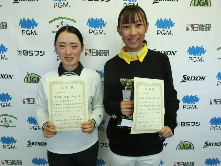 article__2022032813392454008.