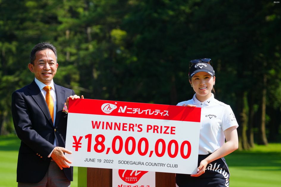 1800万円獲得の西村優菜がトップ5入り 山下美夢有は1位と2000万円差に