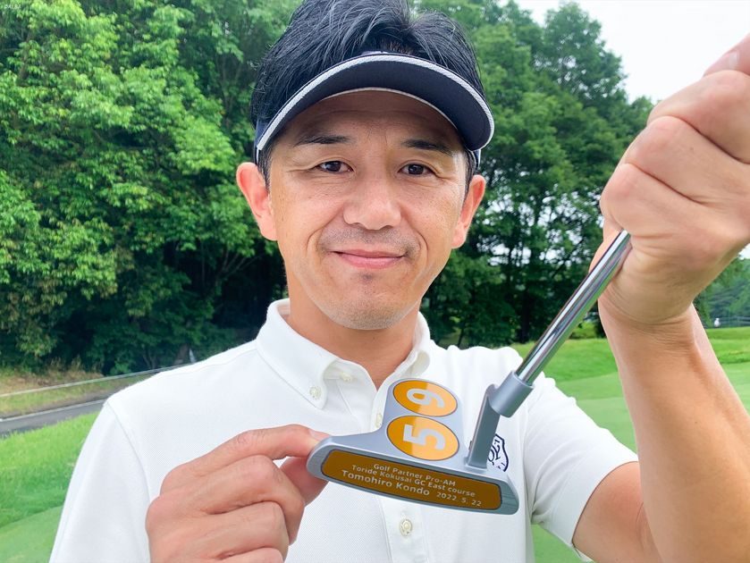 Tomoさま優先　リンドバーグ　ジップアップ　ゴルフ Tomoさま優先リンドバーグジップアップゴルフ