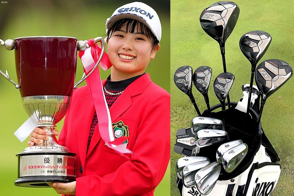 松山英樹が新『ZX5』、B・ケプカが新『ZX7』を投入。尾関彩美悠は新作