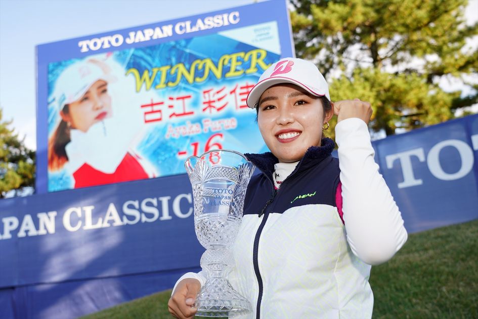 ティティクル選手、畑岡奈紗選手他サイン入り2022年TOTOジャパン限定フラッグ 407419.jpg?maxwidth=600&