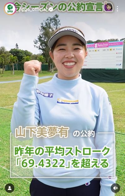 祝優勝！　岩井ツインズ　サイン入りキャップ YONEX ホワイトキャップ サイン入り 岩井姉妹Twin - メルカリ