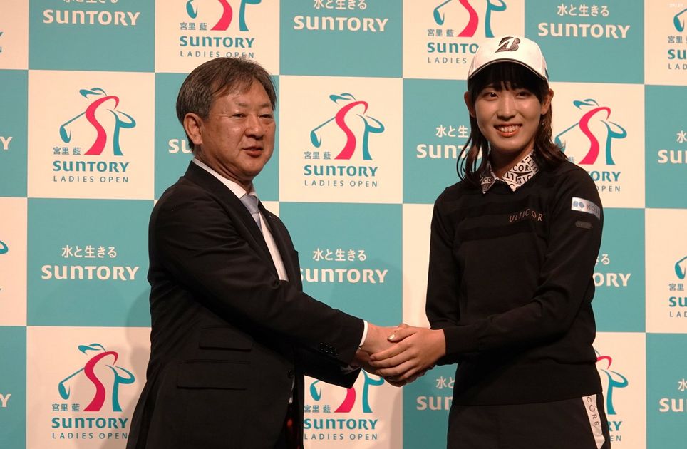 渋野日向子が馬場咲希を激励「てばさき～、チームサントリー入り