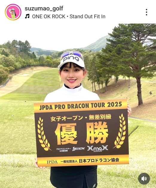 bqn3UQZKLGdrgtf3gHKU.jpg?ver=Ja8J