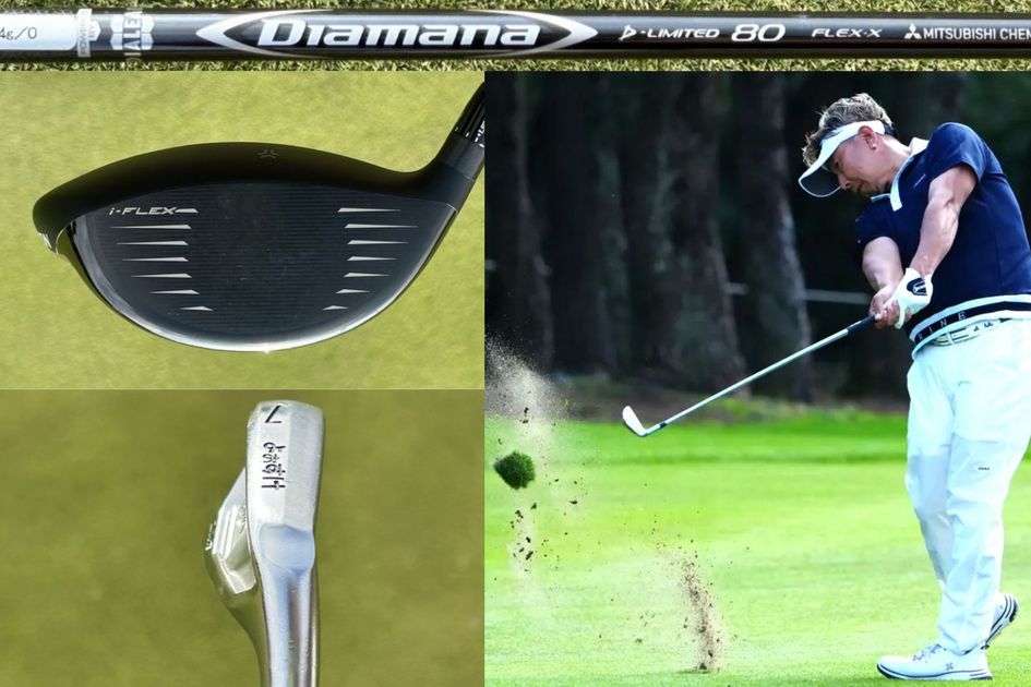 残り1点　【最高級】ティンシャ 9年ぶりVの不惑の飛ばし屋のギアが面白すぎ！ ドライバーシャフトが80g