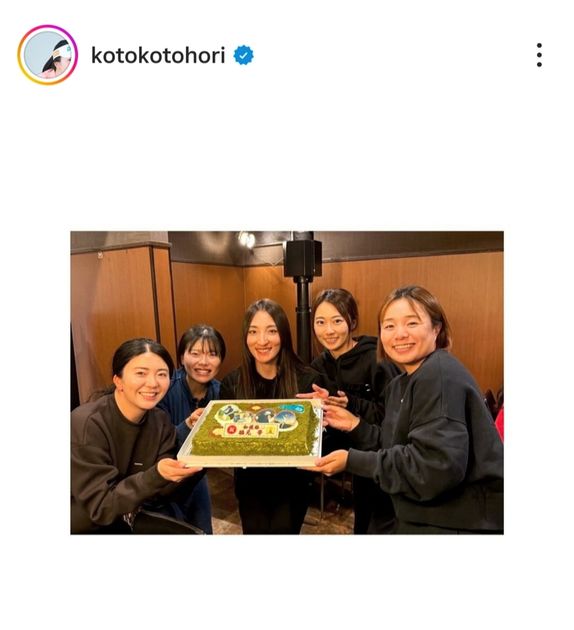 堀琴音が「宮崎の思い出」を写真で投稿 脇元華が「こっちゃんの左手が