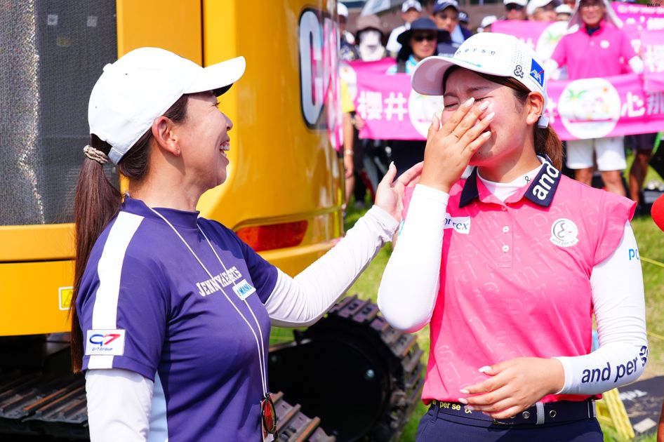 櫻井心那が涙の2年ぶりVで1440万円を獲得 木戸愛ら2位グループは約492