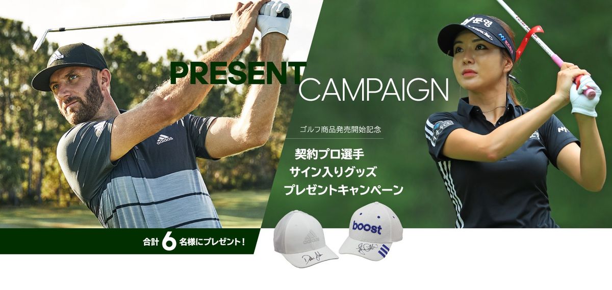 ダスティン・ジョンソン　サイン入りシューズ ダスティン・ジョンソンサイン入りシューズ