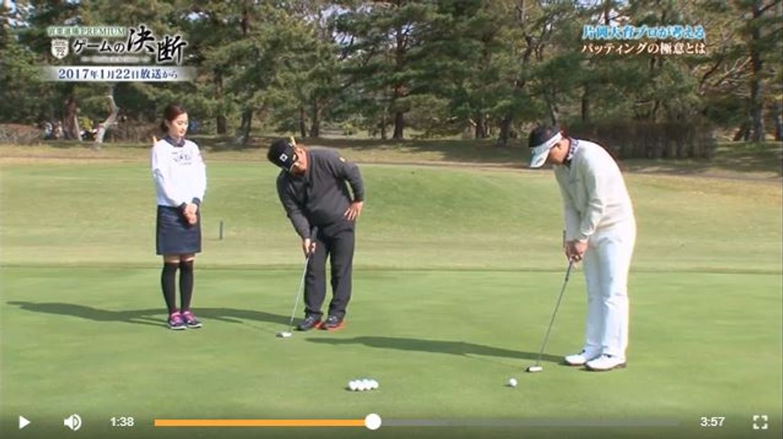 ゲームの決断 179 もう一度見たい エッセンス集パート4 ゴルフ総合サイト Alba Net ゲームの決断 179 もう一度見たい エッセンス集パート4 ゴルフ総合サイト Alba Net