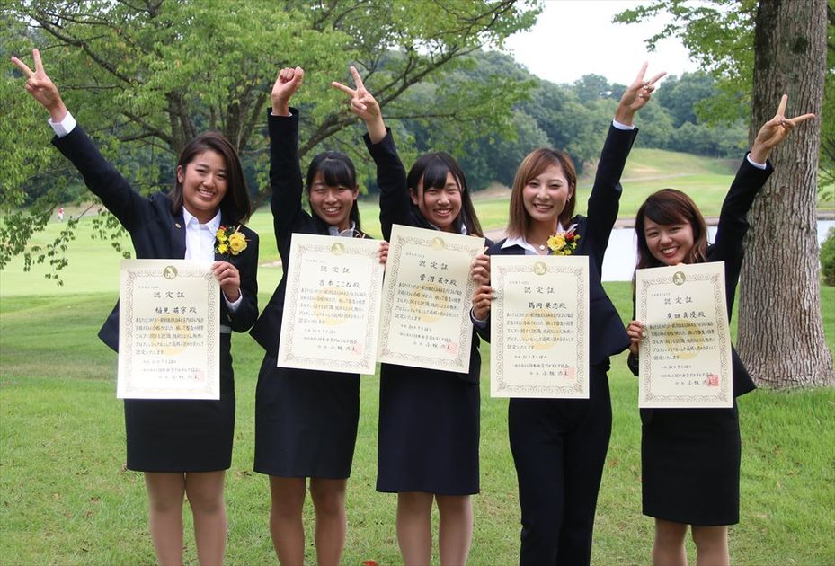 column__2018073023394572471.