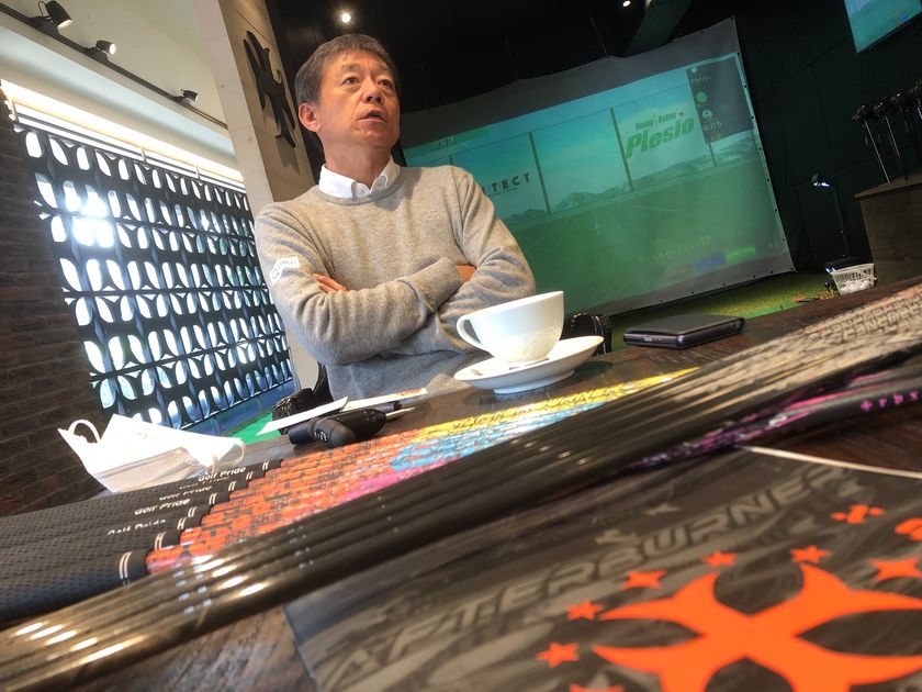 TRPX 公式通販 TRPX『アフターバーナー』に60g台追加。振り遅れを許さ