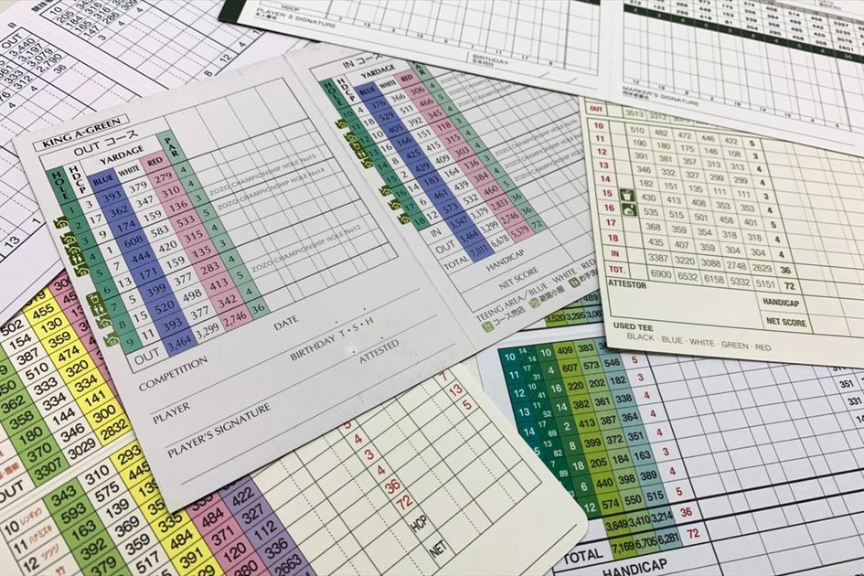 column__2020092410515160104.