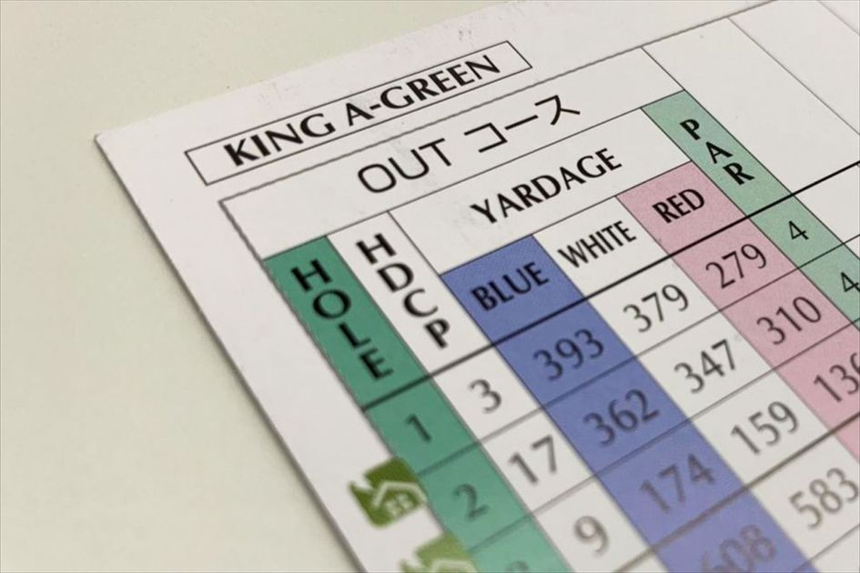 column__2020092410531876925.