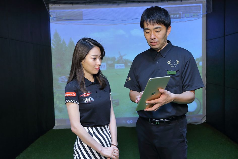 竹村真琴がライザップに潜入！ 入会前の『ゴルフ力診断』で“苦手”を