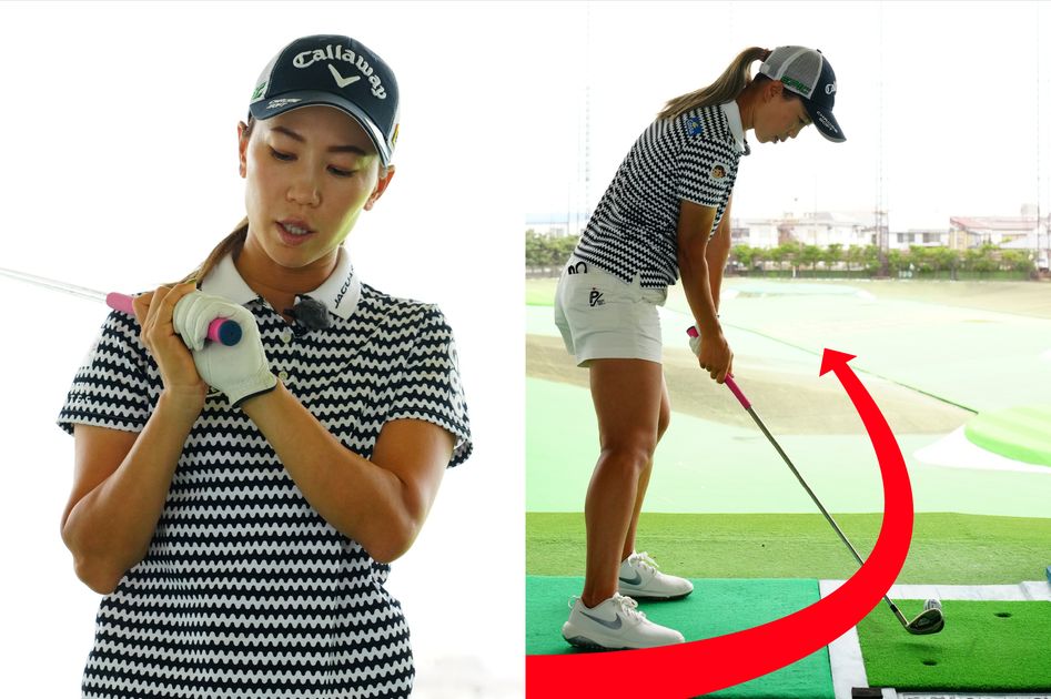 上田桃子選手直筆サインゲーム実使用Callawayオウンゴルフボール