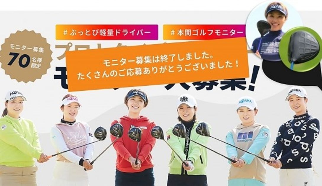 column__2022082415052621491.